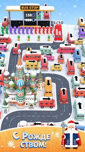 Скриншот 1 — Bus Jam: Игры про парковку