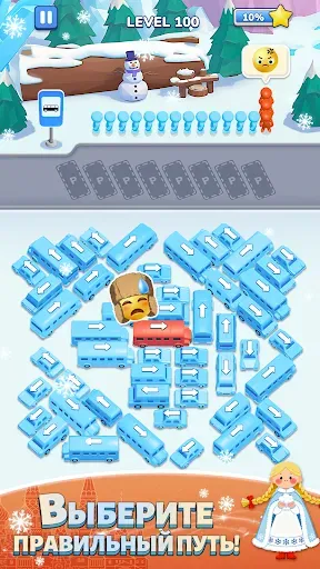 Скриншот 2 — Bus Jam: Игры про парковку
