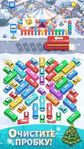 Скриншот 3 — Bus Jam: Игры про парковку