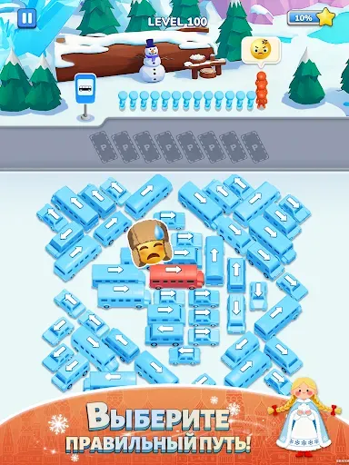 Скриншот 8 — Bus Jam: Игры про парковку