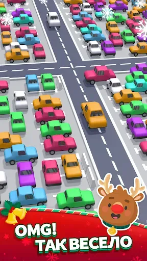 Скриншот 3 — Parking Jam 3D: Парковка