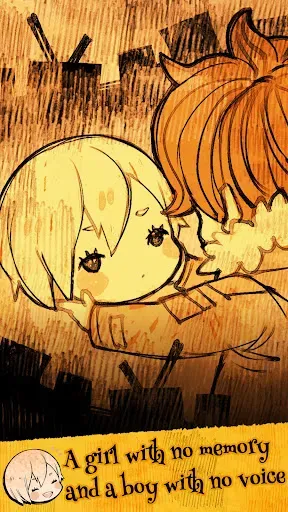 Скриншот 1 — AZNANA
