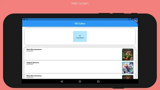 Скриншот 8 — FB2 Editor