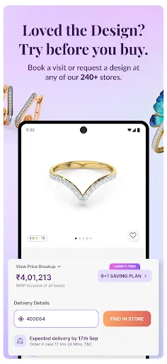 Скриншот 2 — CaratLane - A TATA Product