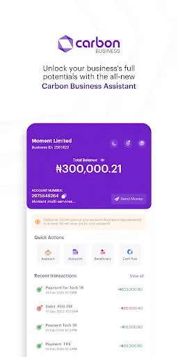Скриншот 1 — Carbon: A.I Business Banking