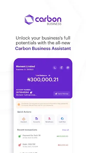 Скриншот 5 — Carbon: A.I Business Banking