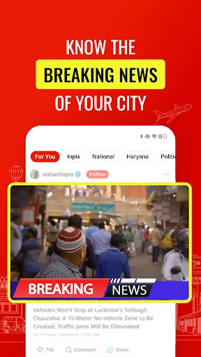 Скриншот 2 — Public - Indian Local Videos