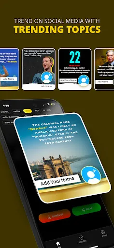 Скриншот 2 — Inpix: Status with your Photo