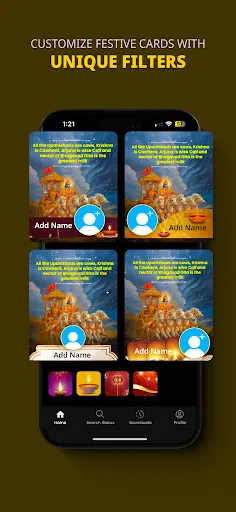 Скриншот 5 — Inpix: Status with your Photo