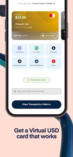 Скриншот 2 — Cardtonic: Virtual & Gift Card