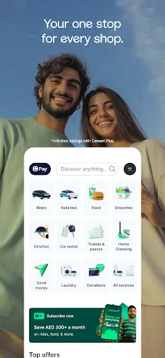 Скриншот 1 — Careem: Taxi, Food & Delivery