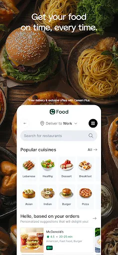Скриншот 3 — Careem: Taxi, Food & Delivery