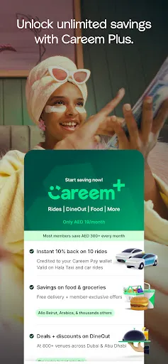 Скриншот 6 — Careem: Taxi, Food & Delivery