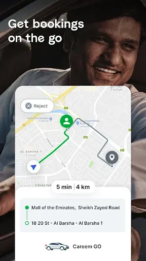 Скриншот 1 — Careem Captain