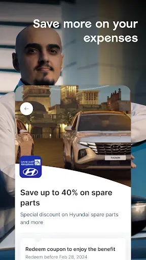 Скриншот 4 — Careem Captain