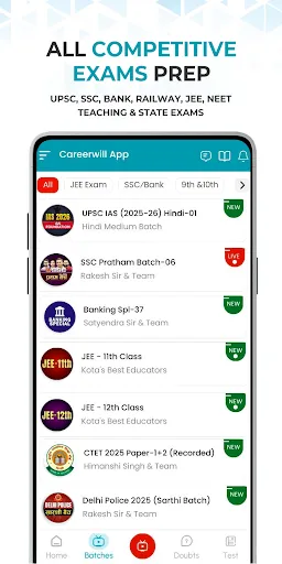 Скриншот 5 — Careerwill App