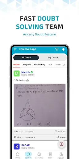 Скриншот 6 — Careerwill App