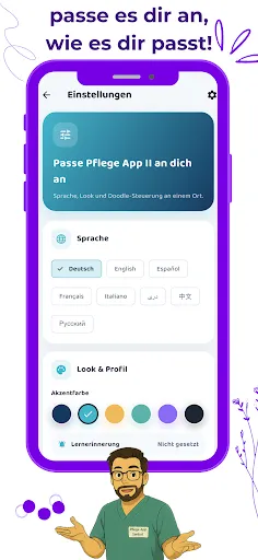 Скриншот 8 — Pflege Quiz: Lernen & Prüfung
