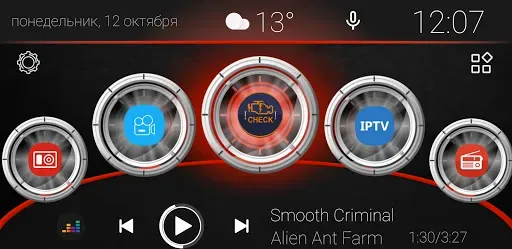 Скриншот 2 — CL Theme Big Icon
