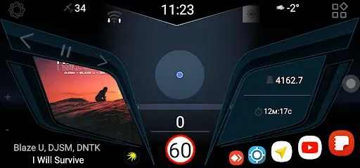Скриншот 2 — CL Theme Line