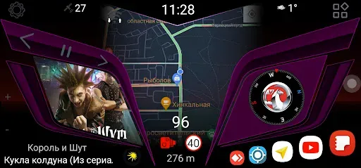 Скриншот 3 — CL Theme Line