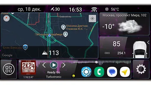 Скриншот 1 — CL Theme C1