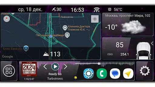 Скриншот 5 — CL Theme C1