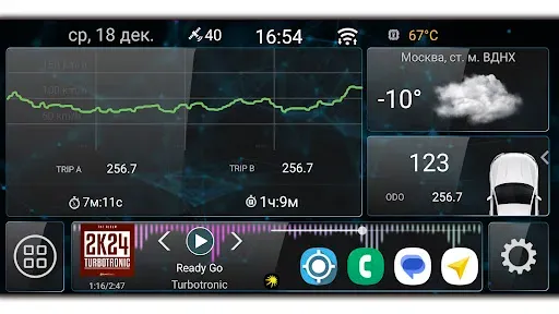 Скриншот 7 — CL Theme C1