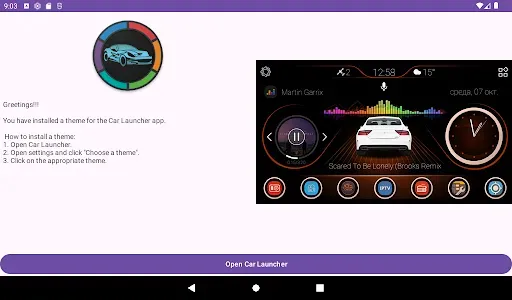 Скриншот 1 — CL Theme 3D Style