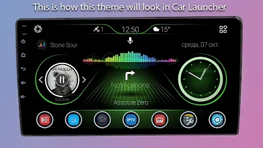 Скриншот 3 — CL Theme 3D Style