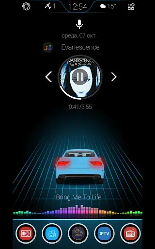 Скриншот 6 — CL Theme 3D Style