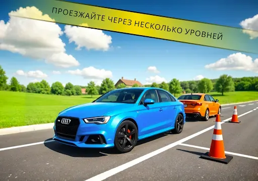 Скриншот 8 — Car Parking Simulator: 3D Game