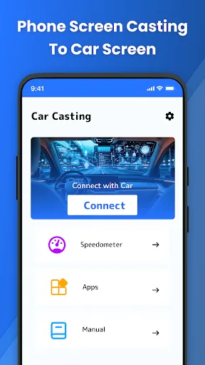 Скриншот 1 — AAAD Android