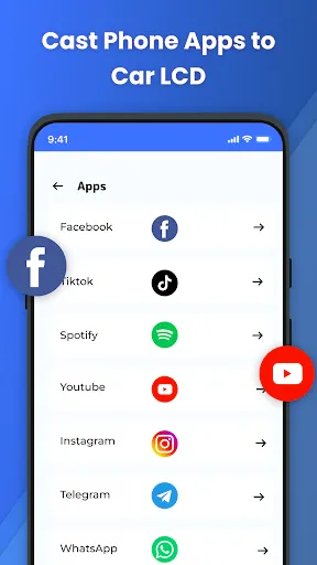 Скриншот 2 — AAAD Android