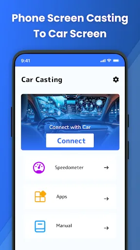 Скриншот 6 — AAAD Android