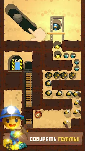 Скриншот 2 — Mine Rescue - Шахта Копатель