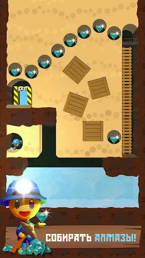 Скриншот 3 — Mine Rescue - Шахта Копатель