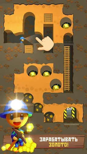 Скриншот 4 — Mine Rescue - Шахта Копатель