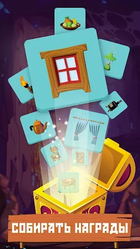 Скриншот 8 — Mine Rescue - Шахта Копатель