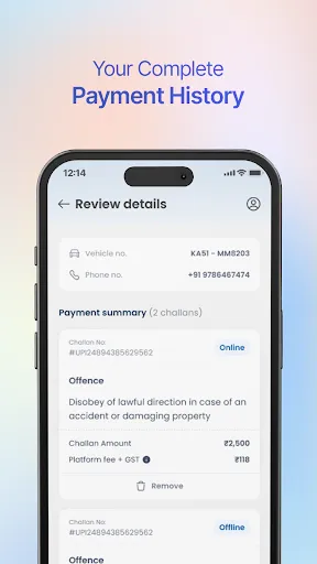 Скриншот 3 — RTO Challan Check Info App