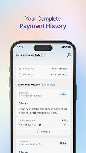 Скриншот 8 — RTO Challan Check Info App