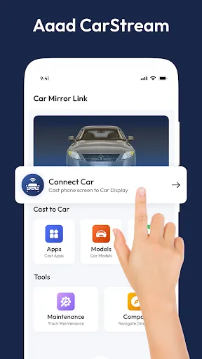 Скриншот 1 — Aaad CarStream