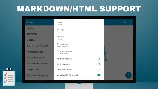 Скриншот 8 — Notepad for Android TV