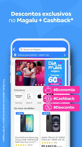 Скриншот 3 — Cartão Luiza: descontos Magalu