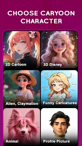 Скриншот 3 — Cartoon Art: AI Photo Editor