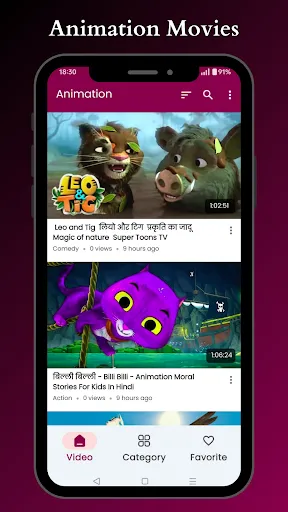 Скриншот 2 — Animation, Cartoon Movies