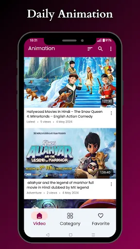 Скриншот 8 — Animation, Cartoon Movies