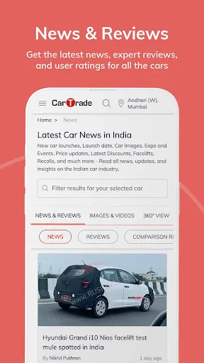 Скриншот 8 — CarTrade - New Cars, Used Cars