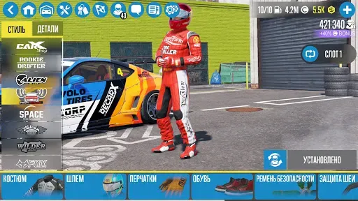 Скриншот 8 — CarX Drift Racing 2