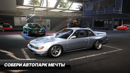 Скриншот 3 — CarX Drift Racing 3
